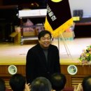 화성시청 대강당 이미지
