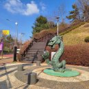 구룡체육관로 이미지