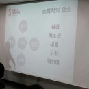 책 읽어주는 마술사 이미지