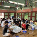 문화민박 이미지