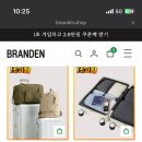 주식회사 부스터스 이미지