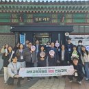 오리서원 경기신문