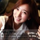 경화헤어 이미지