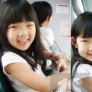 신애 카카오 검색결과