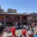 잉글랜드 돈까스 이미지