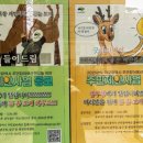 청라국민체육센터 이미지