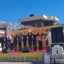 농소2동행정복지센터 이미지