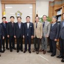 영동군의회 이미지