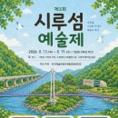 198 한겨레