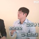 부동산경매이론과실무 이미지