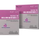 마더스약국 네이버블로그