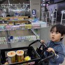 척척약국 | 창고형약국 용산 메디킹덤약국, 챔큐와 텐텐 득템