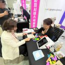 주식회사 랩케어 이미지