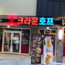 고고크라운 이미지