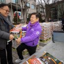 동대문구청 이미지