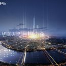 우주의료기 이미지