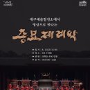 수창홀 이미지