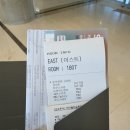 세븐일레븐(거제아주원룸점) | 거제 소노캄 패밀리 오션 클린룸 숙박후기 (룸컨디션, 부대시설, 조식, 어매니티, 리조트 즐길거리 소개...