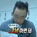 해금(입문) | [전기기사 - 1] 전기기사 필기 1주차 공부 후기 : 생각보다 입문은 괜찮았다