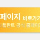 신사플란트치과병원 이미지