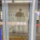 충무로하늘엔901호 | 스타즈 호텔 명동 1호점 테라스룸 :: 서울 도심 속 테라스 월풀& 스파