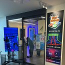 은게임장 | 안산 고잔동 이색게임장 추천 : 펌프아케이드(발판게임)