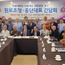 사형제 이미지