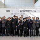 행복커피카페 이미지