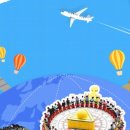 와이에스제이 네이버블로그