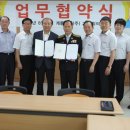 대전버스(주) 이미지