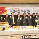 이노브릿지 이미지