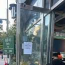 메르헨글라스 | 5월 연휴는 강원도에서