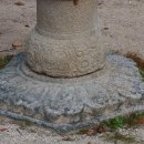 계성리석등 이미지