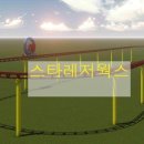 테마빌딩 이미지