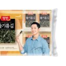 김*도 이미지