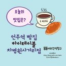 태성동물병원 이미지