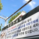 칠성세차장 이미지