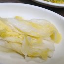 털보소막창 네이버블로그