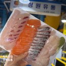 [마포] 마포 농수산물시장 횟집 '성원유통' 포장후기