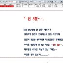 영우 이미지