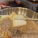 고깃리88번지 진주하대점 이미지