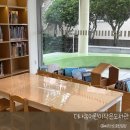 모두어린이 작은도서관 | 15분도시 부산/ 더나눔어린이작은도서관 아이와가볼만한곳!