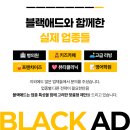 (주)이마트포항이동점