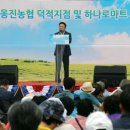 옹진농업협동조합 덕적지점 이미지