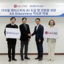 상무효정병원 이미지