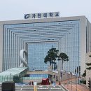 (주)장원푸드 - 남동구 | (주)장원푸드