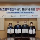 디자인 아이앤씨 이미지