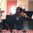 예솔음악학원 이미지