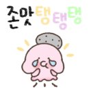 청주우동 이미지
