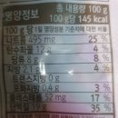 농업회사법인(주) 애니웰 이미지